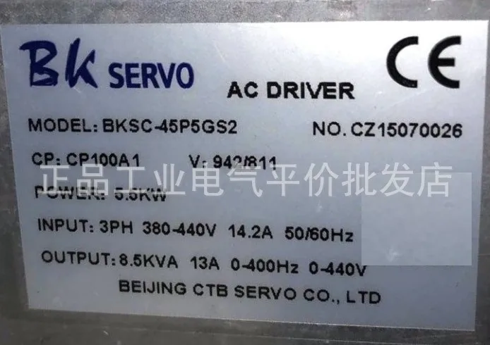 

Customize The Genuine Spot CTB BKSC-45P5GS2 Super-synchronous Spindle Servo Motor Driver 5.5KW