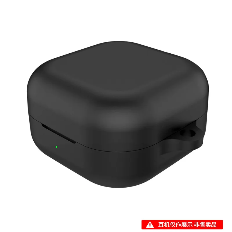Silicone Anti-Drop Charging Earbuds Protective Sleeve