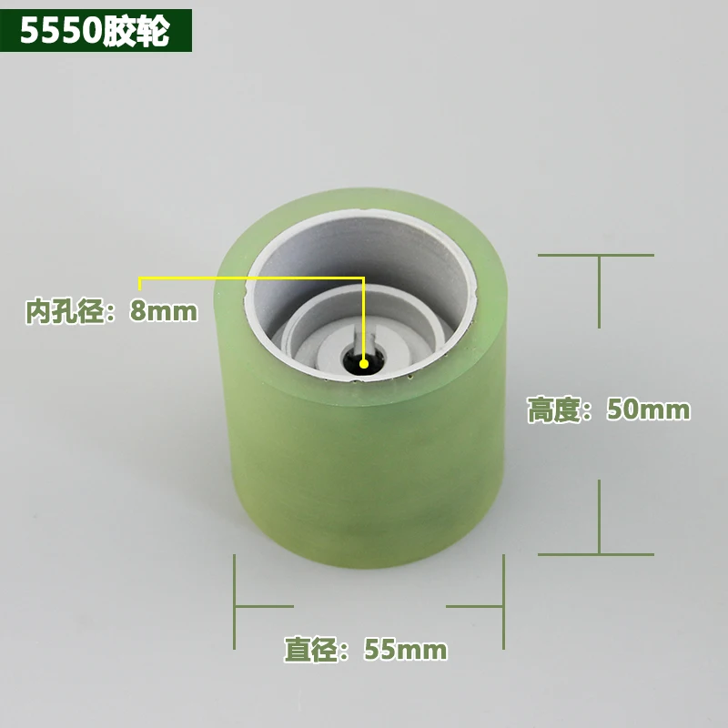 JUKI MS1190 puller  brother B927 /B928 machine P5535/P5515/P5550 wheel with rubber industrial sewing machine spare parts 3