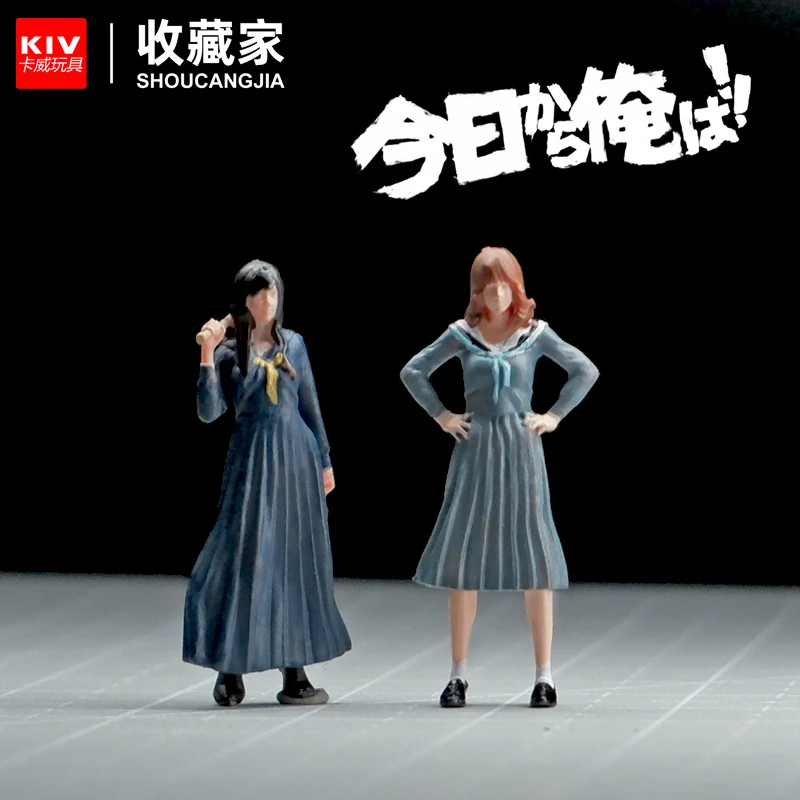 1/35 高校生男女　フィギュア2体　1/64より大　完成品　ミニチュア 61O7Fi8I8XL._UF350,350_QL50_.jpg