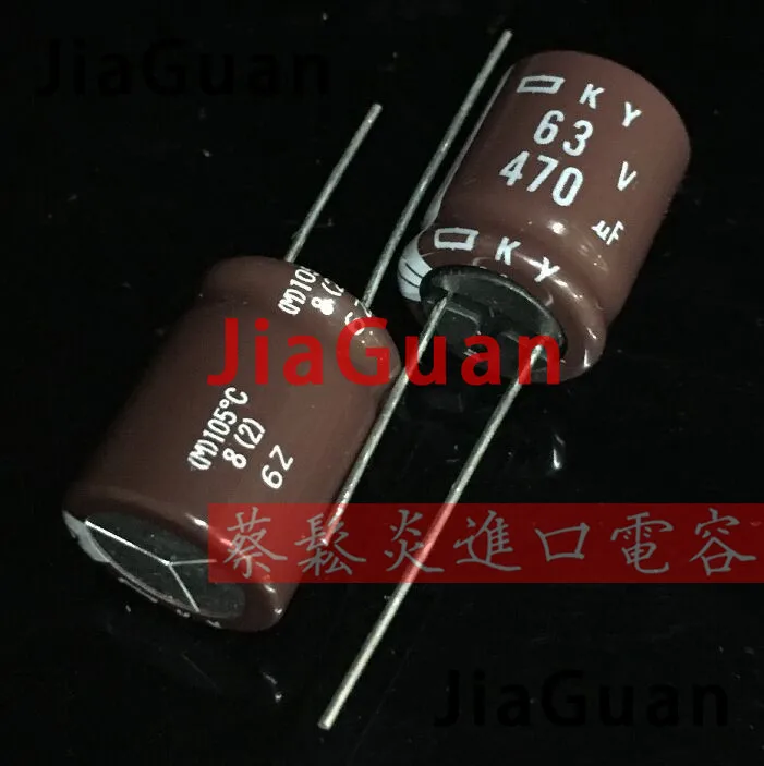 20 шт. новый Электролитический конденсатор ky 63 в 470 мкФ NIPPON KY 63V470UF 16х20 мм NCC |