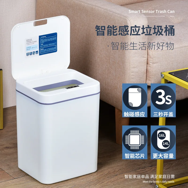 

Smart sensing trash can tap clamshell garbage sorting Household office kitchen bathroom Medical trash can