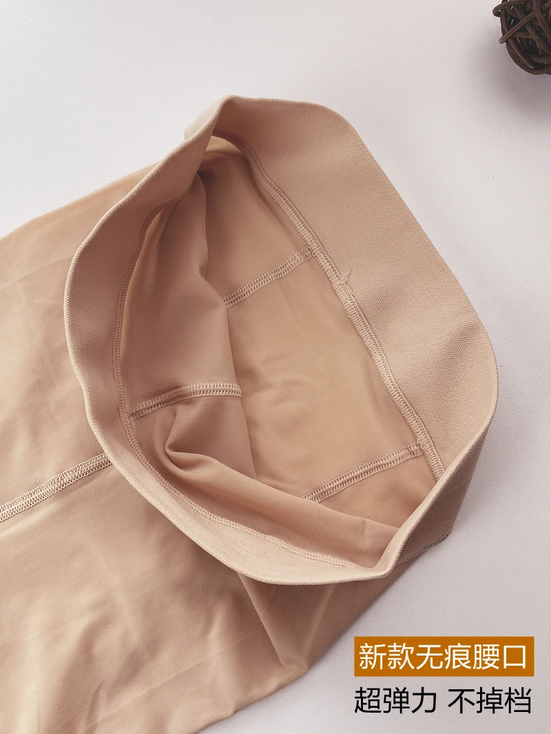 Spring and Autumn Thin Steel Wire Stocking Flesh-Colored Leggings Winter with Fleece Pantyhose