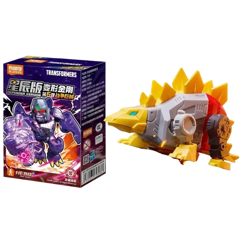Blokees Transformers Stars Edition Megatron Mini Building Blocks Collectible Toy Gift