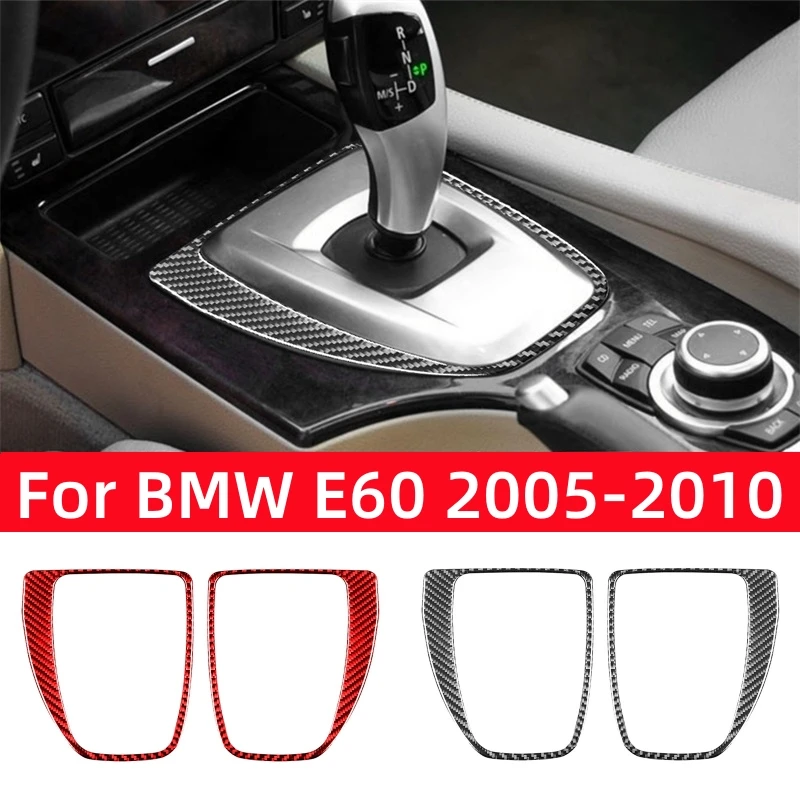 

For BMW 5 Series E60 2005-2010 Car Interior Accessories Carbon Fiber Interior Car Gear Shift Panel Trim Cover Frame Stickers