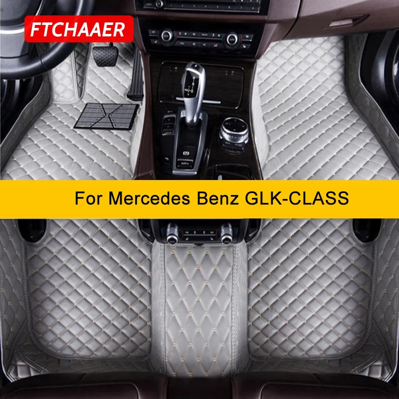 FTCHAAERCustomCarFloorMatsForMercedesBenzGLKCLASSX2042007