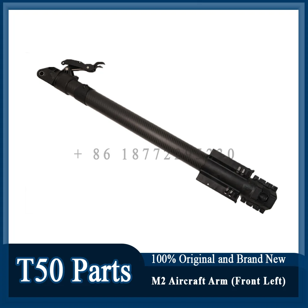 Bras de Drone M3/M4/M1/M2 pour DJI - Pièce de Rechange