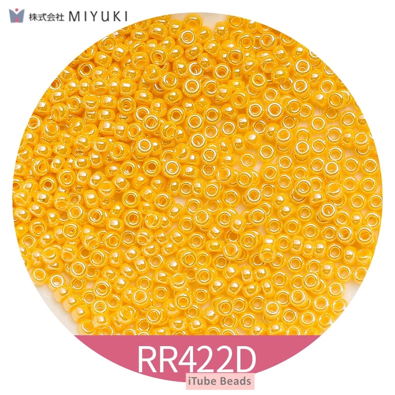 RR422D Dark Yellow