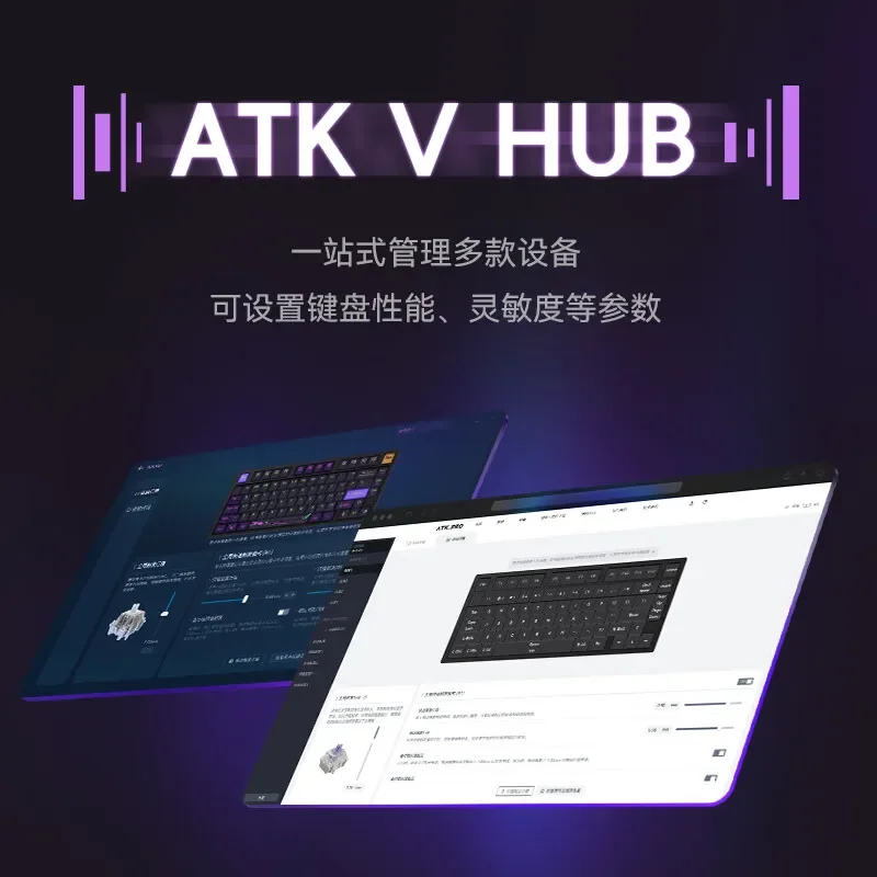 ATK RS7 마그네틱 스위치 기계식 키보드, 유선 8K 게임 E-스포츠 RGB 라이트 키보드 액세서리, 컴퓨터 게이머용 선물