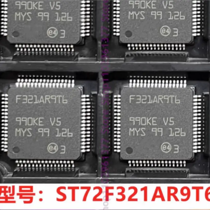 

2-10 шт., микроконтроллеры ST72F321AR9T6 F321AR9T6 ST72F321BAR9T6 72F321BAR9T6 72F321