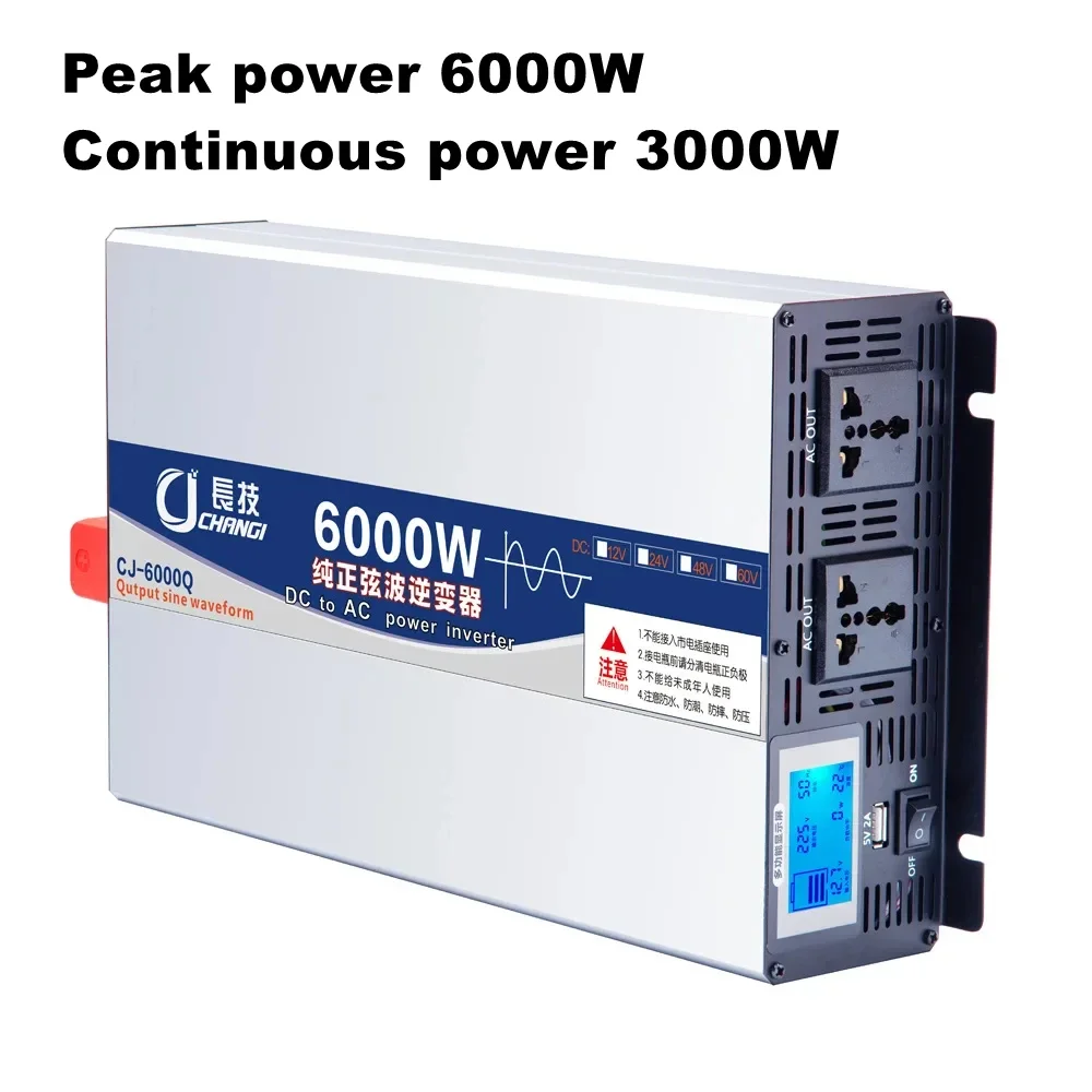 6000W