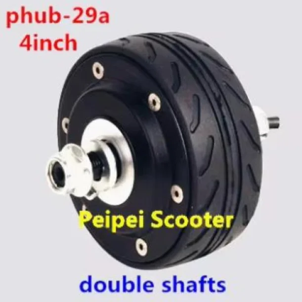 4 inch solid tyre double shaft brushless gearless dc electric scooter hub wheel motor BLDC phub-29a