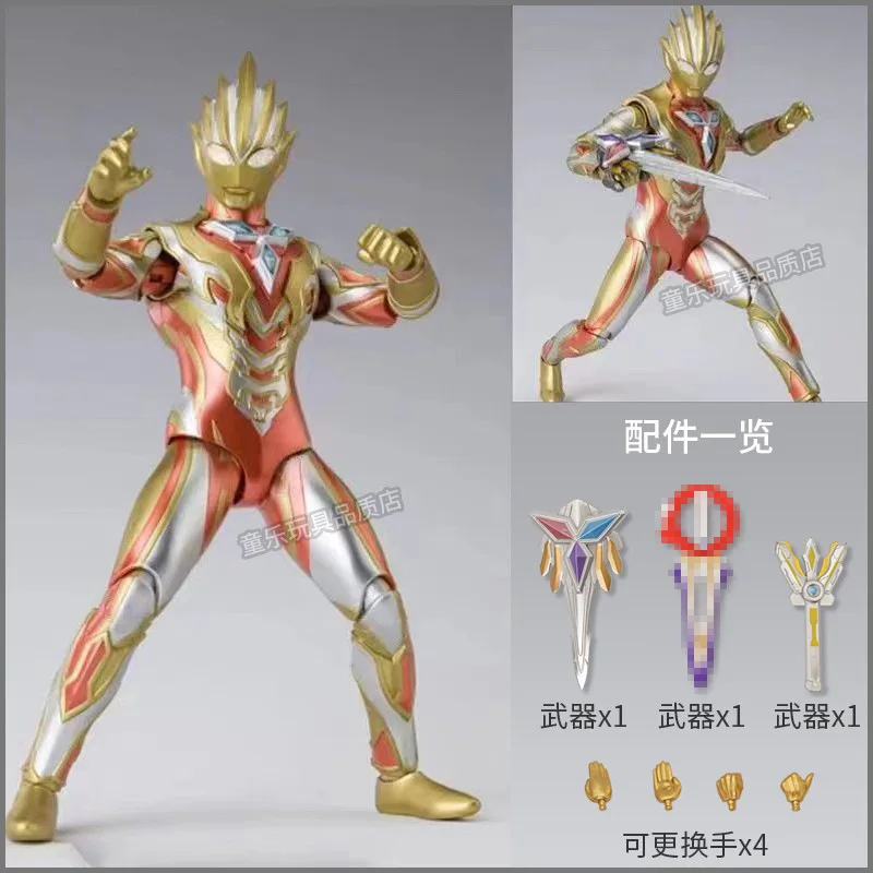 Sff2fef13abf84fc5ad36e126dfadfab3y - Ultraman Shop