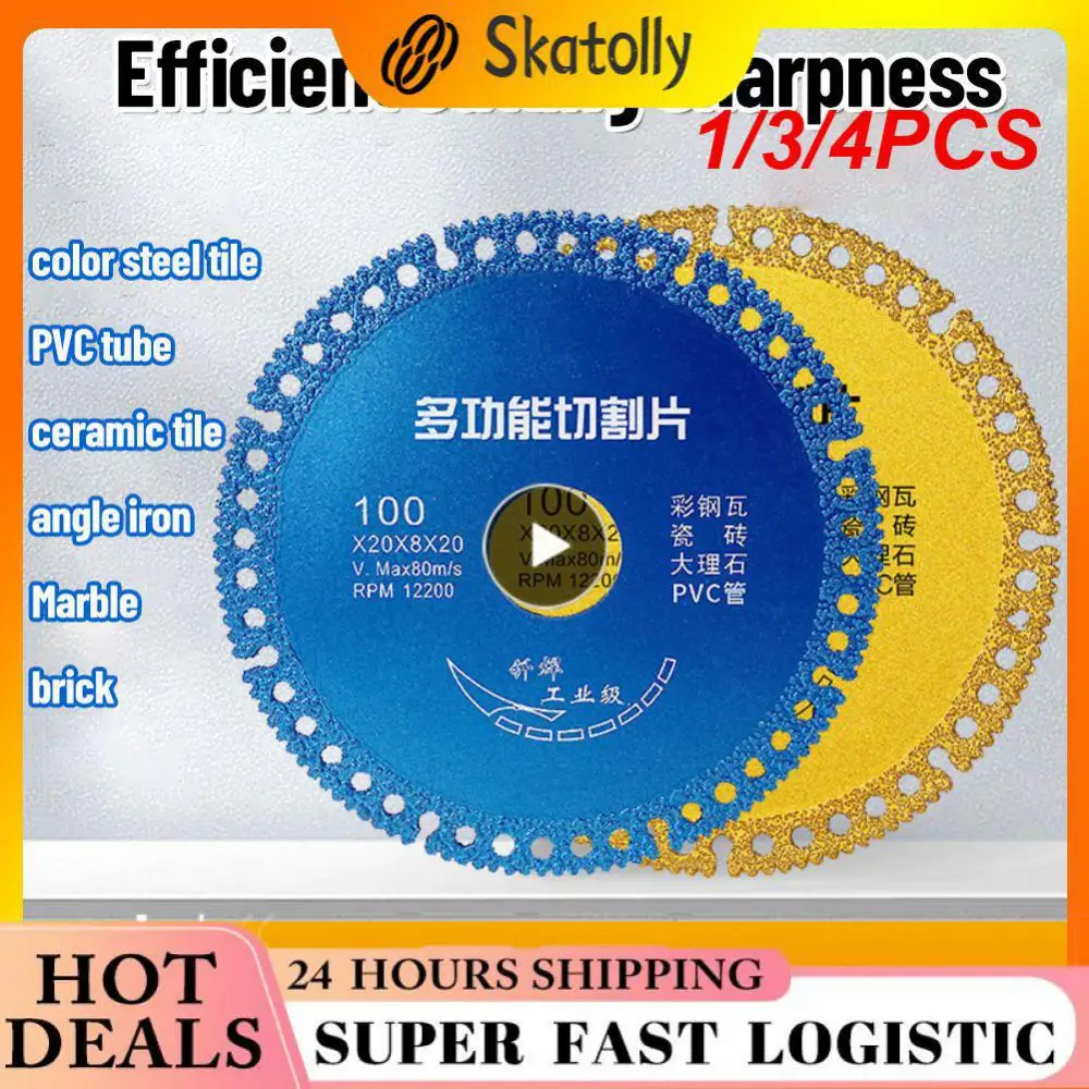 

1/3/4PCS Composite Multifunctional Cutting Saw Blade 100mm Ultra-thin Saw Blade Ceramic Tile Glass Cutting Disc For Angle