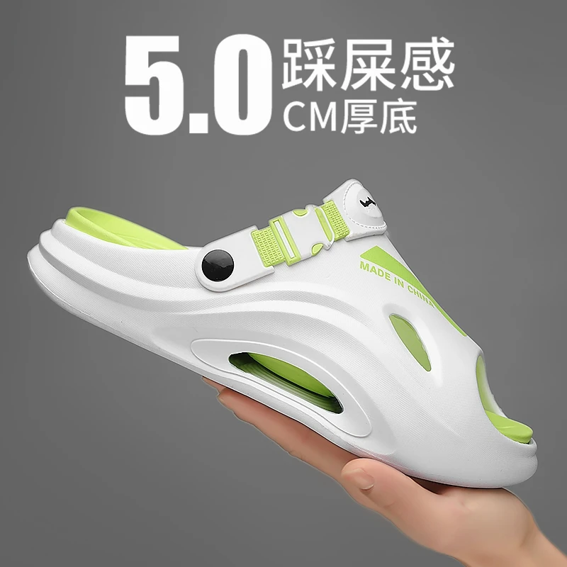 Step on Poop Feeling Slippers Men Outdoor Wear Anti Slip Odor Trend Sports Cool Slippers Thick Soles Outdoor Wear