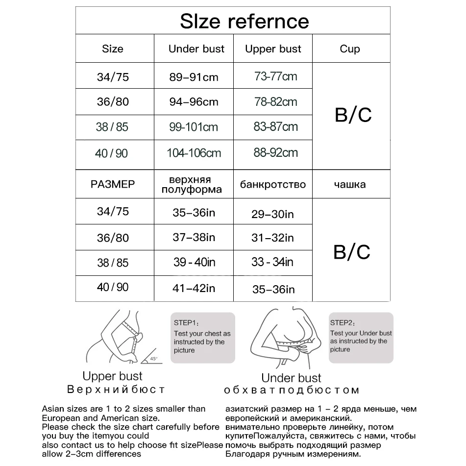 Women Sexy Lace Bras Plus Size Push Up Bralette Hollow Out Lingerie Embroidery Bra Brassiere Female Underwired Underwear