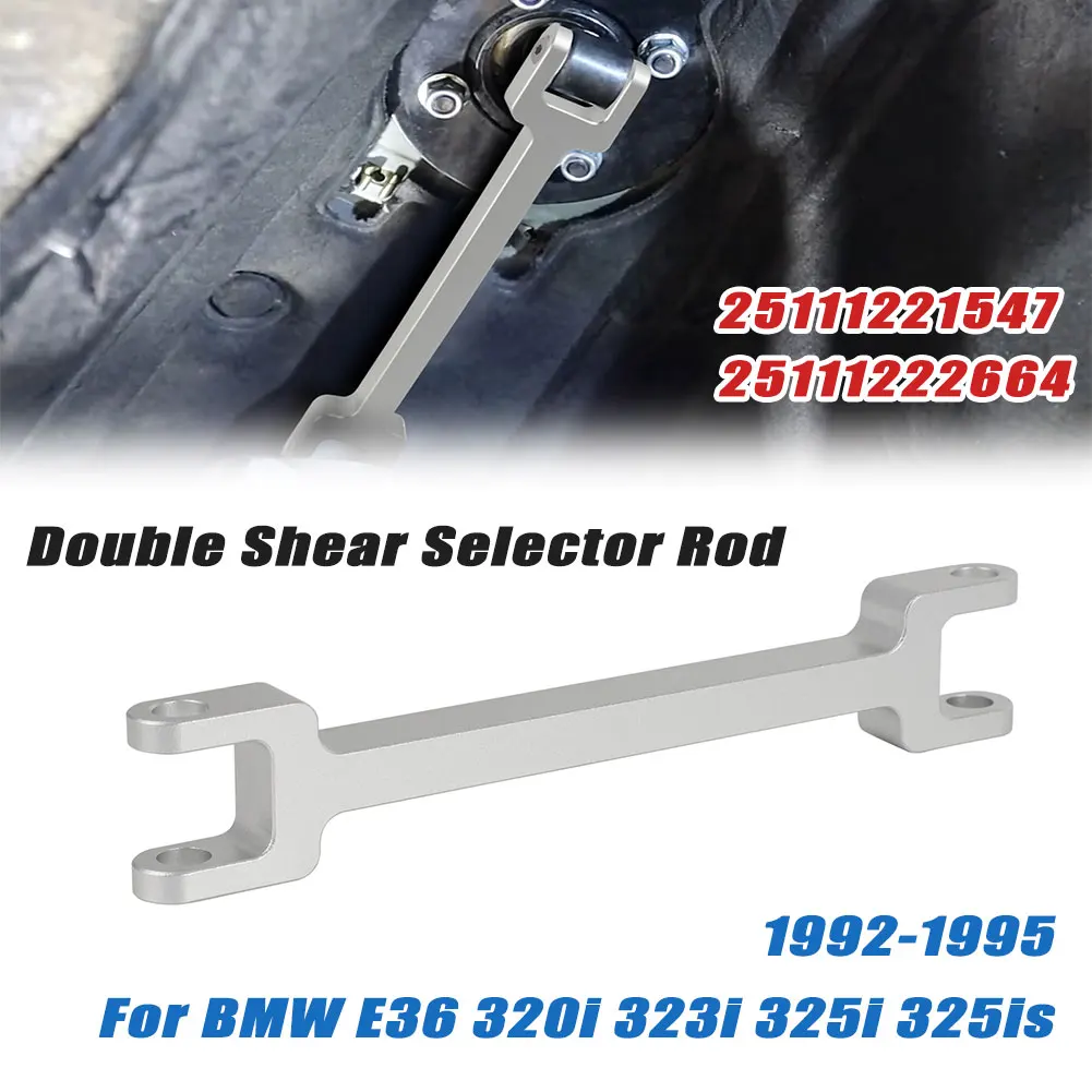 25111221547 25111222664 Silver Billet Aluminum Double Shear