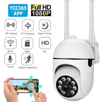Ycc365 Plus Camera Wifi Outdoor 4X Digital Zoom Smart AI Human Detect Wireless Night Security Surveillance CCTV With IP Camera 1