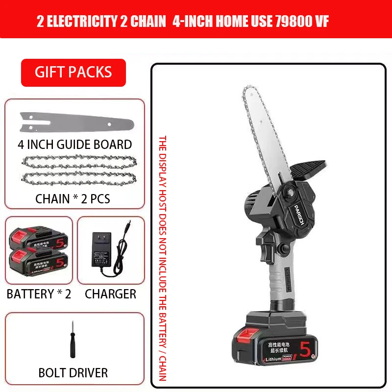 

Mini Brushless Chainsaw Rechargeable Chainsaw Hand-Held Chainsaw Rechargeable Tree Cutting Pruning 4 Inch 6 Inch 8 Inch