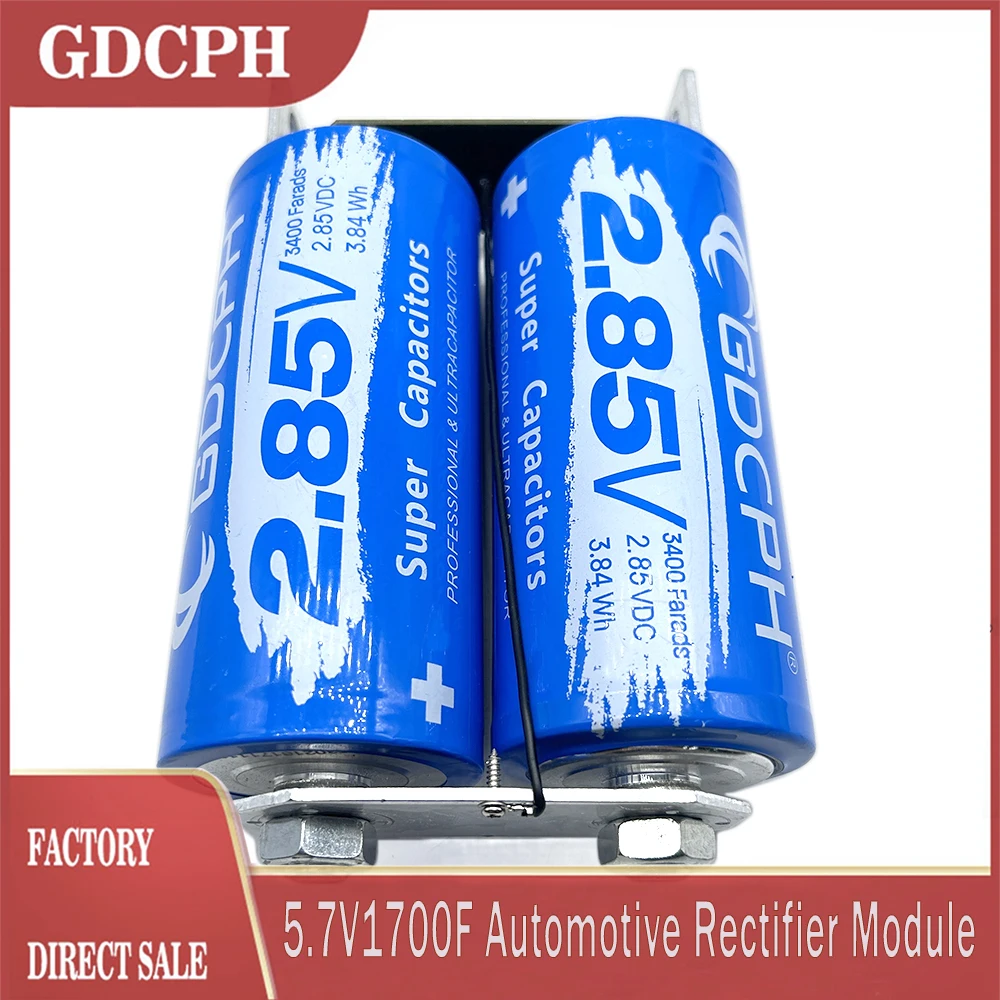 

1Set GDCPH 5.7V1700F Automobile Rectifier Module 2.85V3400F Super Farad Capacitor Auxiliary Ignition Backup Power Supply