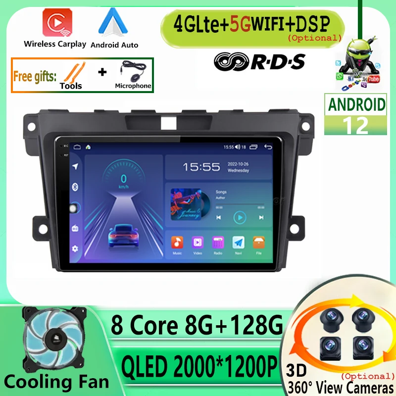 

Car Radio Android 12 Multimedia Video For Mazda CX7 CX-7 CX 7 ER 2009 - 2012 Player Navigation Stereo Auto GPS No 2din 2 din dvd