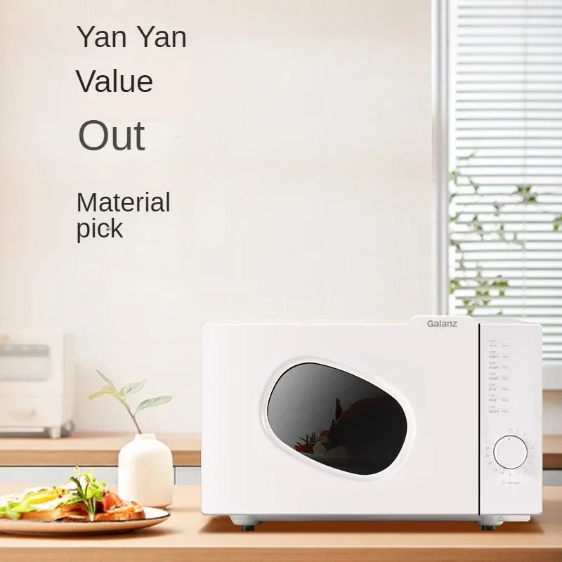 20L Microwave Oven Ceramic Inner Liner 7 Menus Skimming Speed Steaming Invisible Handle Non-stick Home Kitchen Flatbed Microwave 2