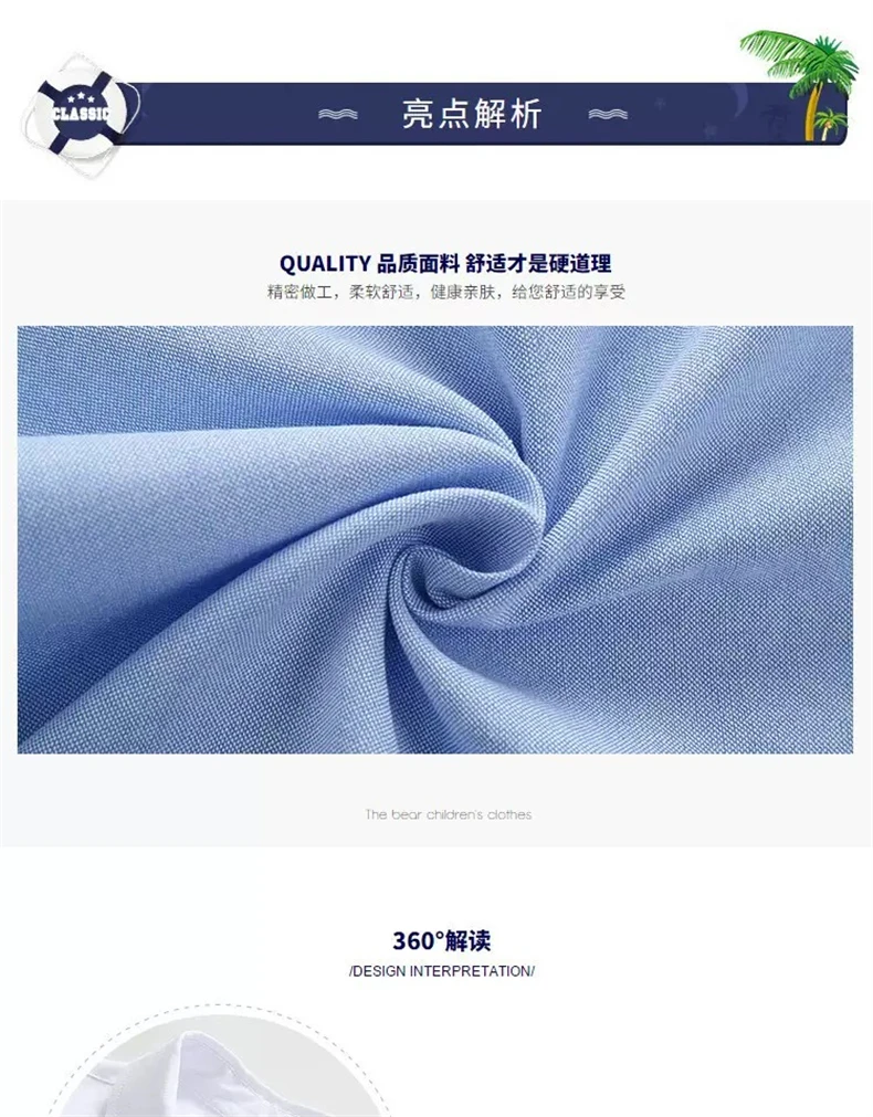 الأزياء القمصان للأطفال الأكمام الطويلة ربيع 2026 شارع جديد ملابس عادية اتجاه طباعة الرسالة الهندسية قميص الأطفال القمصان القطن قميص الحفلة قميص الأطفال الوسيم الخريف مصمم ملابس الأطفال