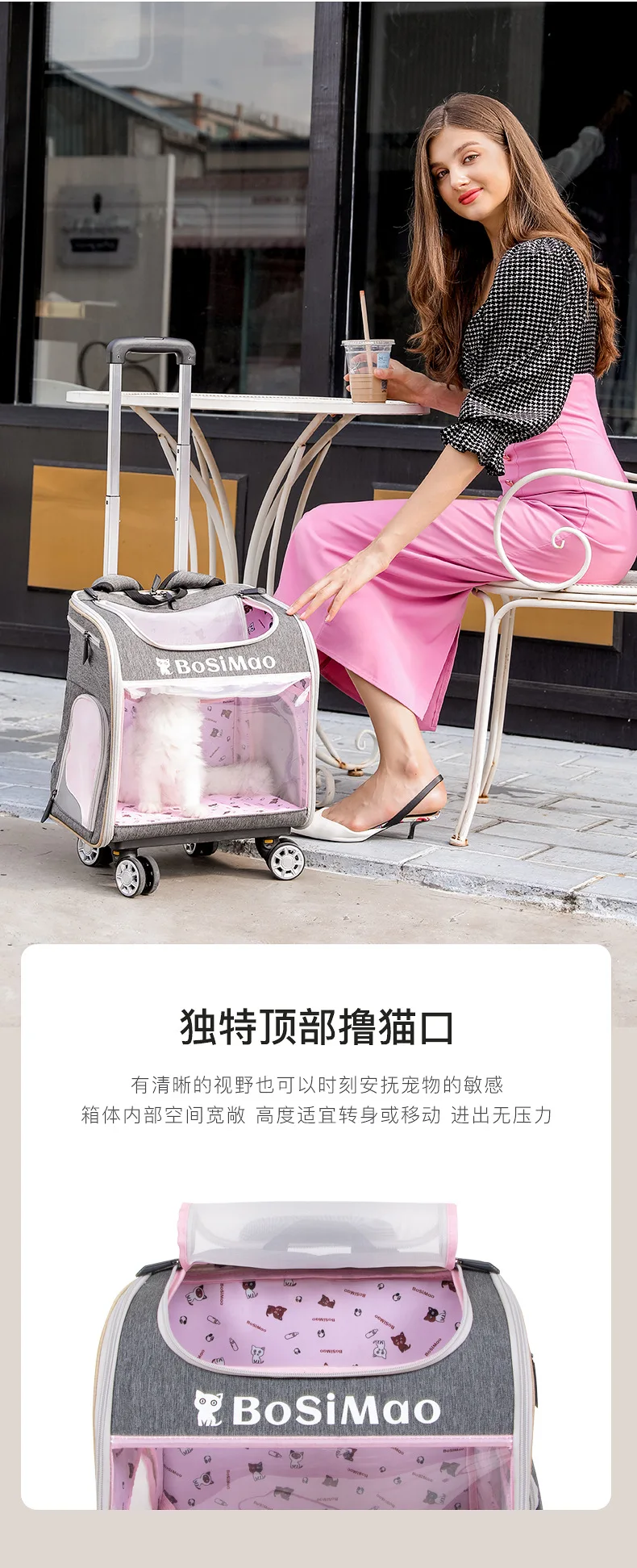 Sff31c44b1ed847828696d9431fde834fS