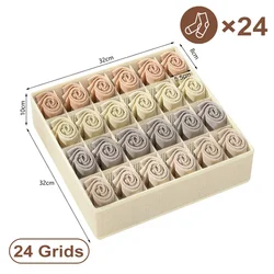 Multi-Section Underwear and Accessory Organizer Box (24grids-beige)