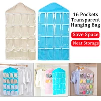 1PC 16 Grid Wall-mounted Clothes Organizer Fabric Closet Bag Storage Rack Mesh Pocket Clear Hanging Over The Wardrobe 1