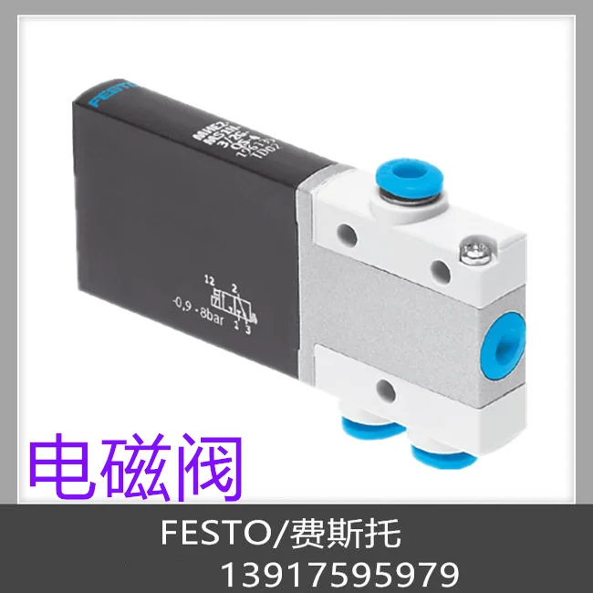 

Festo FESTO Solenoid Valve 525191 MHE4-MS1H-3/2G-QS-8 In Stock