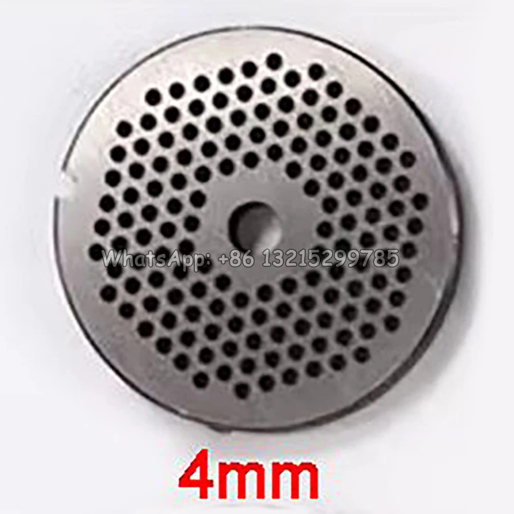 32Type 4mm plate