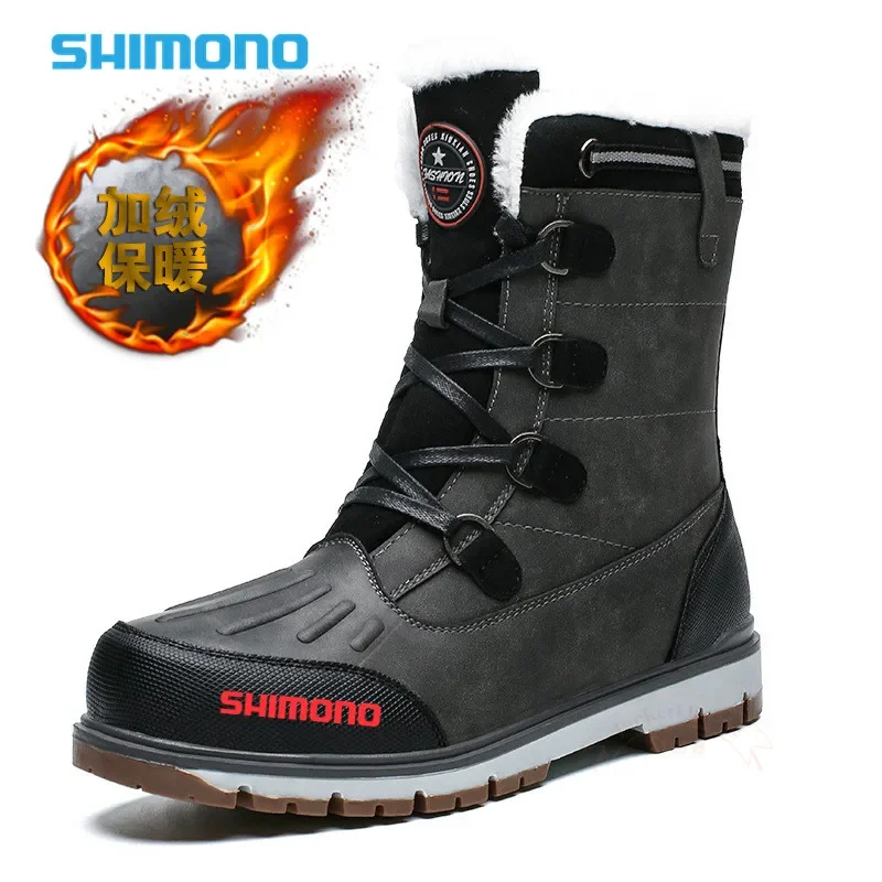 

Winter Plush High-quality Cotton Shoes Fashionable High Top Insulation Fishing Men's Shoes Outdoor Leisure Fishing Boots Men's