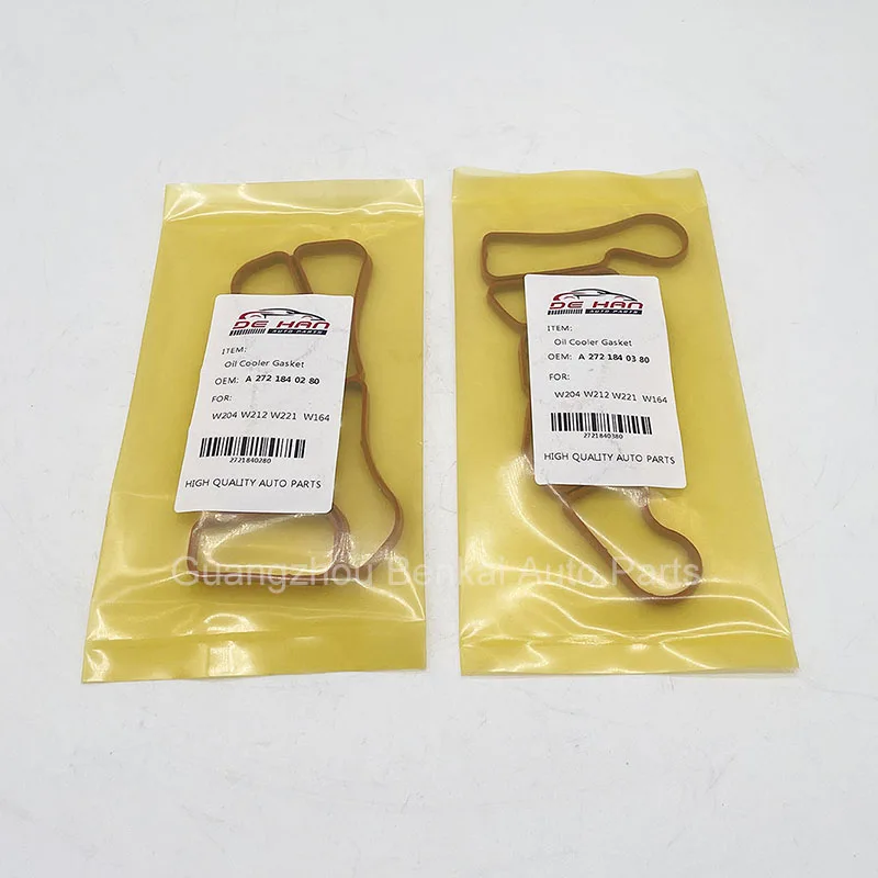 M272 Oil Cooler Gasket 2721840280 2741820380 W204 W211 W212 W221 W164 W251 W906