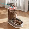 Automatic Pet Water & Food Dispenser - Gravity Flow Feeder for Cats & Dogs 2