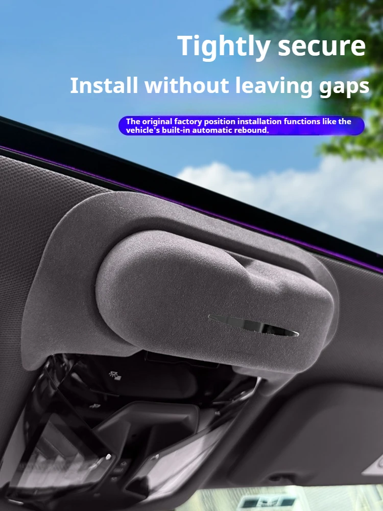 BMW X3 G45 2025 차량용 선글라스 케이스 정리함 텀블드 가죽 플립 안경 클립 선글라스 보관함 (인테리어 액세서리)