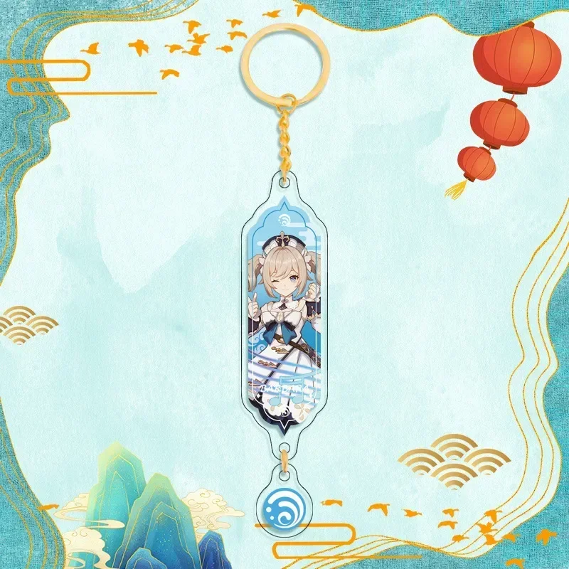 Charming Anime Character Keychain - Cute Bag Pendant & Key Ring Accessory Gift