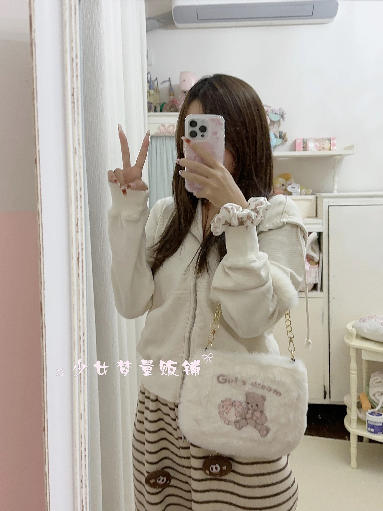 JIAERDI Bear Plush White Shoulder Bags Purse Women Harajuku Aesthetic Chain Handle Y2k Handbag Ladies Sweet Cute Messenger Bag