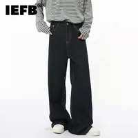 IEFB Korean Style Men Jeans Casual Droop Solid Color Trousers Straight Loose Wide Leg Autumn Male Denim Pants New Simple 9C7861 1