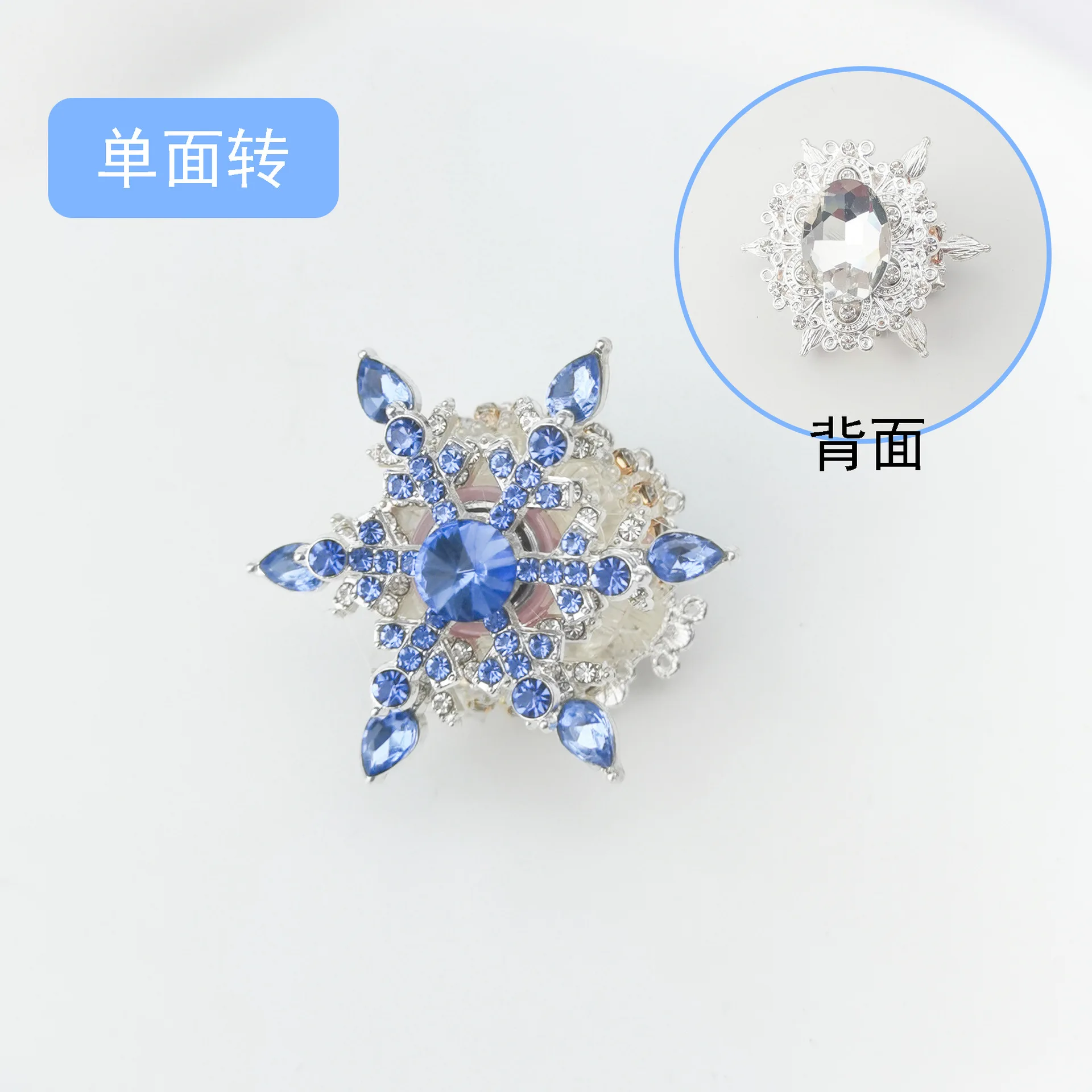 Trendy Blue DIY Handmade Bead Pens with Acrylic Craft Spacers - Chinese Style Accessories