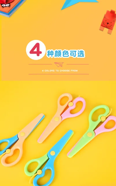 Qisiwole Toddler Scissors, Safety Scissors for Kids, Plastic Children Safety Scissors, Preschool Training Scissors for Cutting Tools Paper Craft