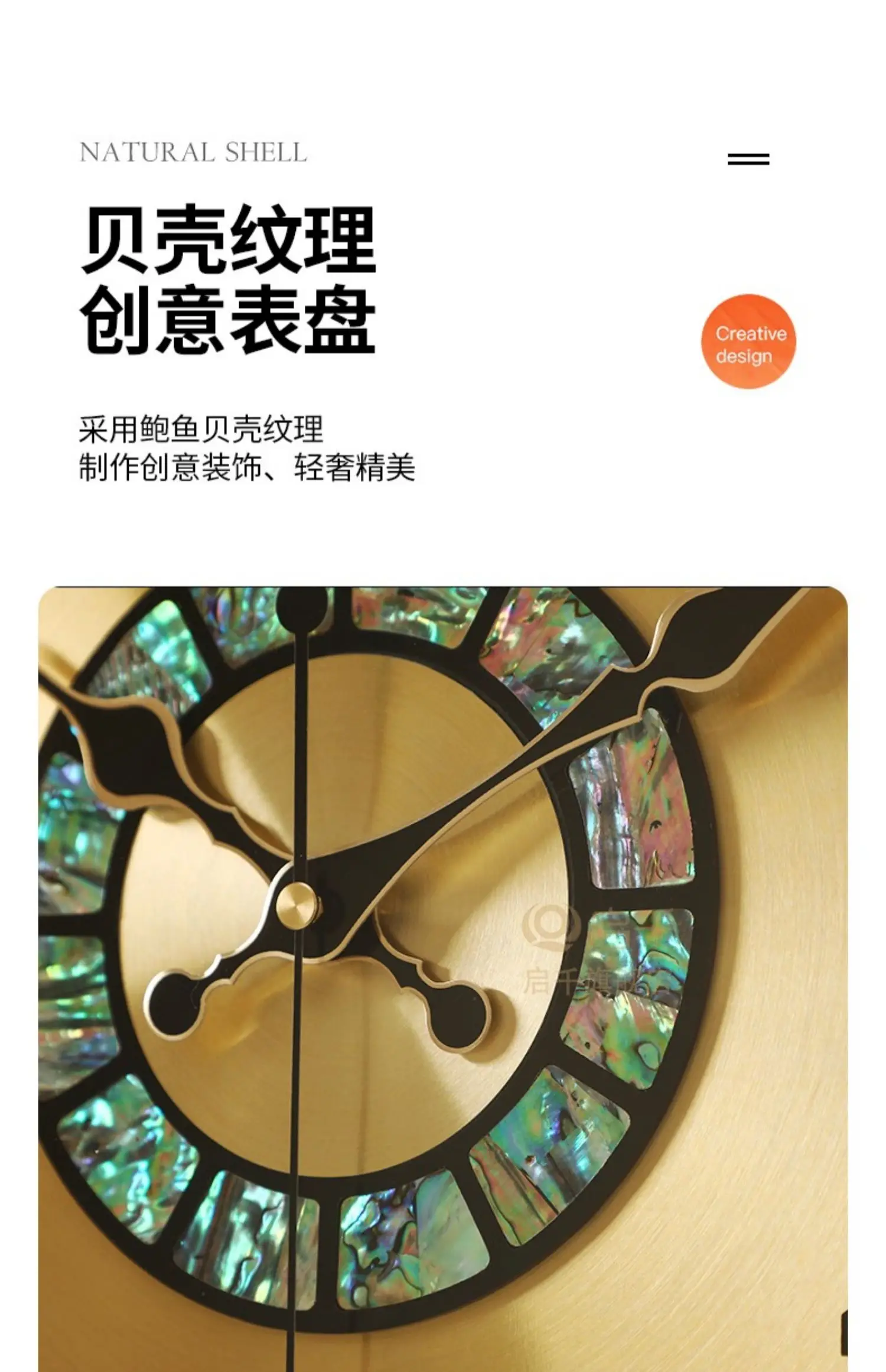 Description Picture 5 of itemModern Art Wall Clock Dining Room Fun Office Game Wall Clock Unique Italy Reloj De Pared Para Sala Home Decoration Accessories