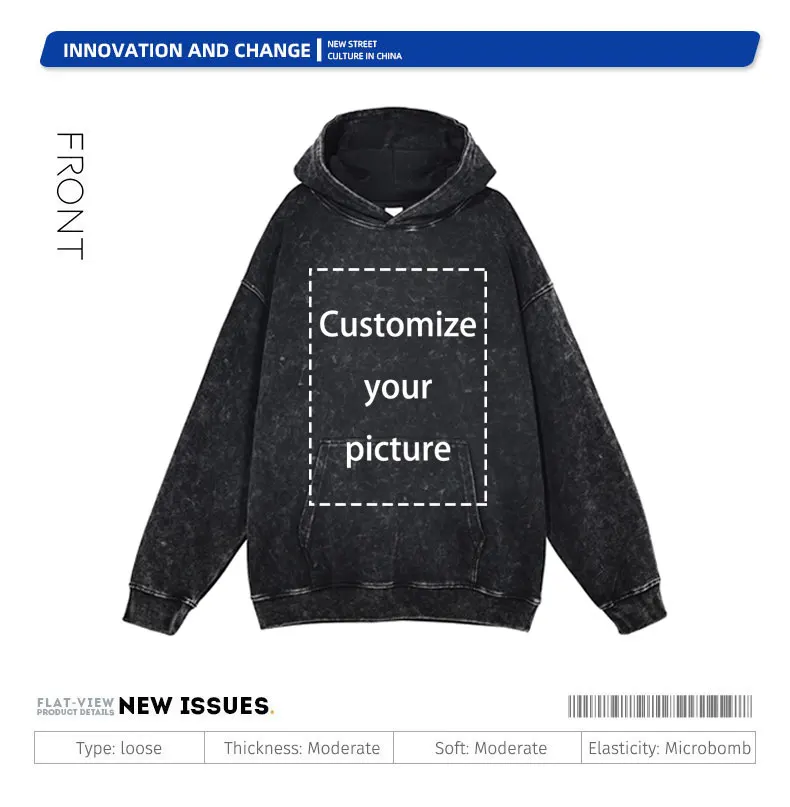 Customized Design Hoodie HD DTG Printing Vintage Washed Hooded Sweatshirts Hip Hop Oversized Pullover Harajuku Hoodie Men Cotton