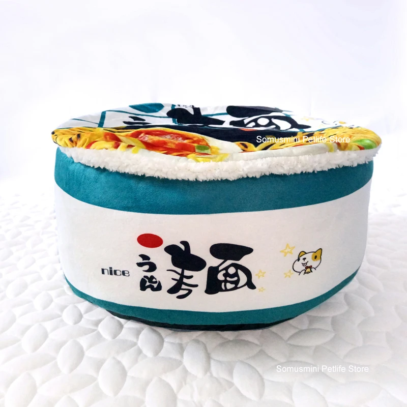 2022 Winter New Instant Noodle Pet Dog Cat House Kennel Cushion Udon Cup Noodle Pet Bed Cozy