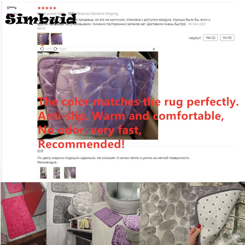 Set of 3 Bathroom Bath Mat Set 2PCS Cobblestone Mat Absorbent Non Slip