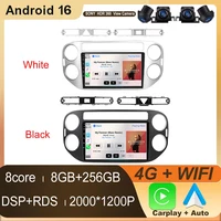 Android Auto multimédia pour VOLKSWAGEN VW GOLF 5 PLUS TIGUAN 2007-2016 autoradio vidéo GPS Navigation Carplay 2din DVD stéréo 5G 2