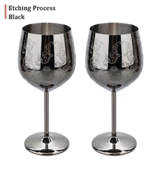 Elegant Grapevine Etched Red Wine Glass Goblet - Perfect for Parties, Weddings, and Wine Lovers' Gifts (1 Pair of Black)