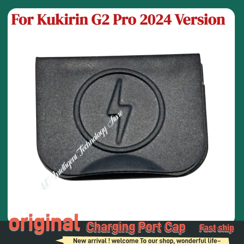 Durable Dust Plug for KUgoo Kukirin Electric Scooter Battery Charging Port