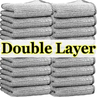 Wholesale Metal Steel Wire Rags Cloth Home Kitchen Pot Pan Dishwashing Double-sided Dishcloth Cleaning Cloths Towel Scrubber Rag 1