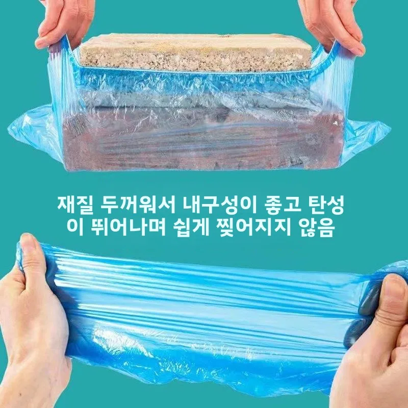 일회용 두꺼운 플라스틱 신발 커버 실내 방수 미끄럼 방지 손님 방문 컴퓨터실 가정용 발 커버